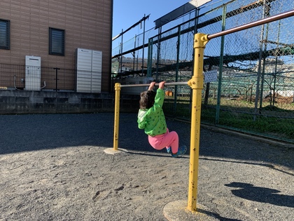 オンラインパーソナルスタート