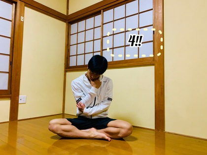 催眠×解除