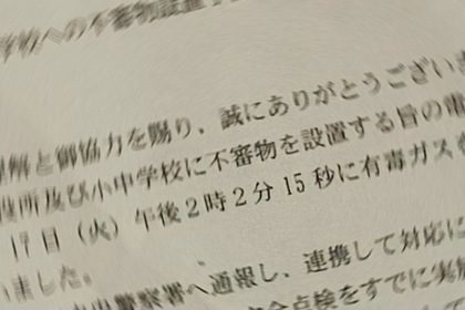アナトミック骨盤ヨガ　アナ骨　オンラインヨガ　アームバランス　ハンドスタンド
