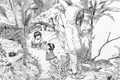 マンガ
